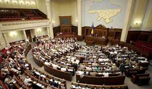 В украинском парламенте создали комиссию по делам Крыма