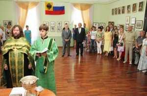 В Столице Крыма открылась выставка к 400-летию Дома Романовых
