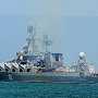 День флота в Севастополе пройдёт без флагмана ЧФ крейсера «Москва»