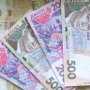 В Феодосии ходят фальшивые 500 гривен