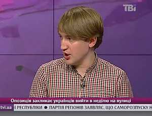 Киевский эксперт: Яценюк, Кличко и Тягнибок сдали Севастополь
