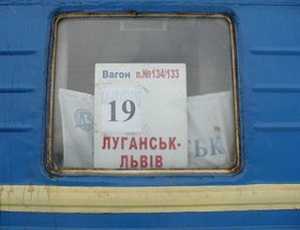 На Украине подорожают билеты на все поезда кроме «Хюндаев»