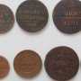 Крымская таможня задержала семь старинных монет