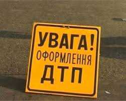 На крымской трассе ДТП: один человек погиб, четверо в больнице