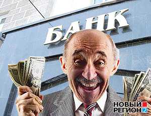 Ухудшились рейтинги ВТБ Банка, Правэкс-банка, Прокредит Банка, Креди Агриколь Банка, УкрСиббанка и Укрсоцбанка