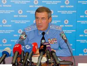 Подозреваемый в нападении и убийстве инкассаторов в Днепропетровской области задержан — МВД
