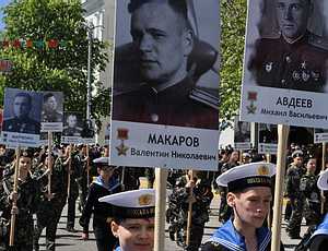 Защитников Севастополя приравняли к воинам УПА