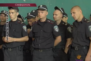 В государственной службе охраны Крыма выбирали лучших