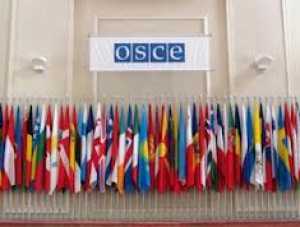 В Крыму произойдёт Молодёжный саммит ОБСЕ