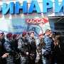 Суд по севастопольскому дельфинарию просят перенести из Одессы в Севастополь