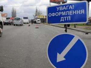 Авария в Крыму: три машины — пятеро раненых