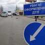 Авария в Крыму: три машины — пятеро раненых