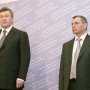 Крымский спикер желает быть ближе к Януковичу