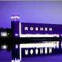 Таджикистан не обнаружил никаких нарушений по качеству и безопасности продукции Roshen