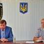 Михаил Слепанев: общественный порядок в автономии и безопасность крымчан — наша общая задача