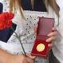 На Украине можно купить золотую медаль выпускника школы за $2 тыс