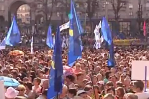 Более трёх тыс. человек штурмовали стены Киевского городского совета
