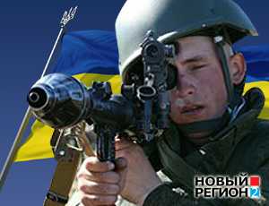 46% жителей Украины готовы защищать территориальную целостность с оружием в руках