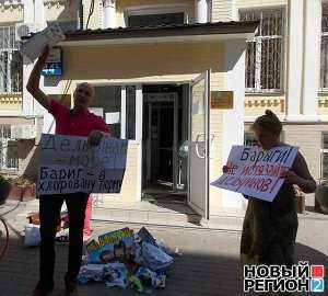 В Киеве прошла новая акция за закрытие дельфинария