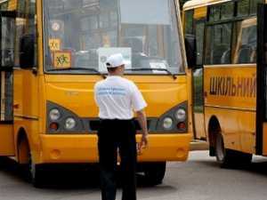 Школы Крыма получили 36 новых автобусов