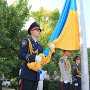 В Симферополе прошло мероприятие ко Дню государственного флага Украины