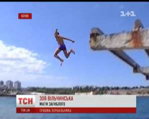 Ныряльщик случайно убил купальщика в Севастополе