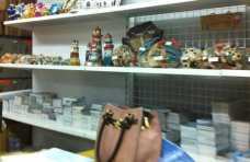 В Крыму изъяли 9 тыс. контрафактных сувениров