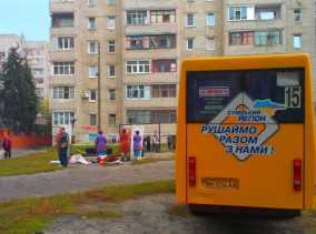 В Симферополе изменили автобусный маршрут №15