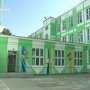 В Симферопольской школе-лицее отремонтировали кровлю и фасад
