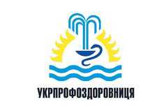 На Международной курортной выставке «Украина – круглый год 2013» будут дарить сертификаты на оздоровление в санаториях «Укрпрофздравницы»