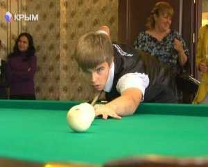В Столице Крыма состоялся первый юношеский турнир по бильярду