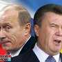 Политолог: Янукович нанесёт ответный удар по Черноморскому флоту и российскому бизнесу