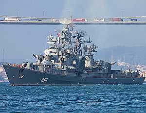 Из Черного моря в Средиземное выходят ещё два российских корабля