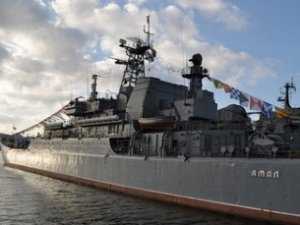 Черноморский флот отправляет «Ямал» в Грецию