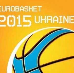 Горсовет Феодосии создал управление по подготовке к Евробаскету — 2015