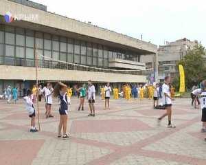 14 сентября на пл.Ленина в Симферополе прошли праздничные мероприятия в рамках празднования для физкультуры и спорта