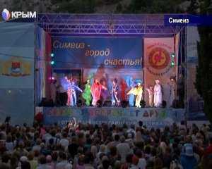 В Симеизе состоялся первый открытый Всеукраинский фестиваль детского и молодежного творчества