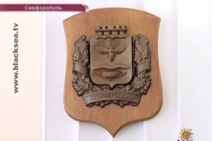 В Симферопольском городском совете рассказали о планах на 2014 год