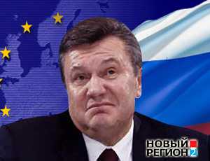 «Украина абсолютно не имеет шансов на вступление в Таможенный союз», – «регионалка»