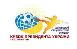 В «Артеке» стартовал международный юношеский турнир по футболу