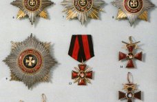 В аэропорту Симферополя задержали девять орденов и медалей