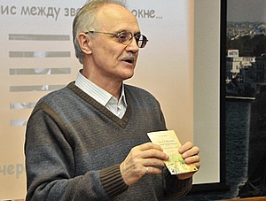 Директор гимназии в Севастополе отказался от агитации учеников против союза с Россией