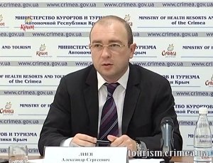 В Минкурортов Крыма обсудили проект Государственной целевой программы развития туризма