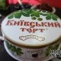 Белоруссия разрешила поставки шоколада украинского олигарха Порошенко