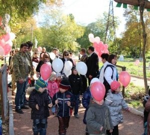 В Бахчисарае открыли зоопарк