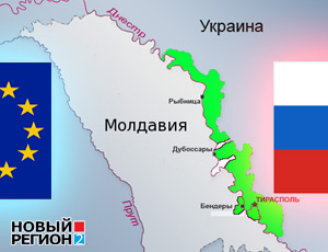 В случае жесткого противостояния с Кремлем Украина должна разыграть приднестровскую карту, – киевская газета