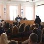 С профессиональным праздником в Столице Крыма поздравляли юристов