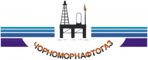 В «Черноморнефтегазе» взяли в заложники ревизоров за проверку госзакупок