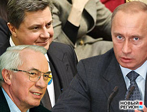 Сын Азарова хвалится, что «регионалы» никогда не действовали в угоду России