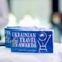 Крымские санатории получили награды «Ukrainian Travel Awards»